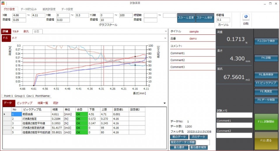 AXR-display.jpg